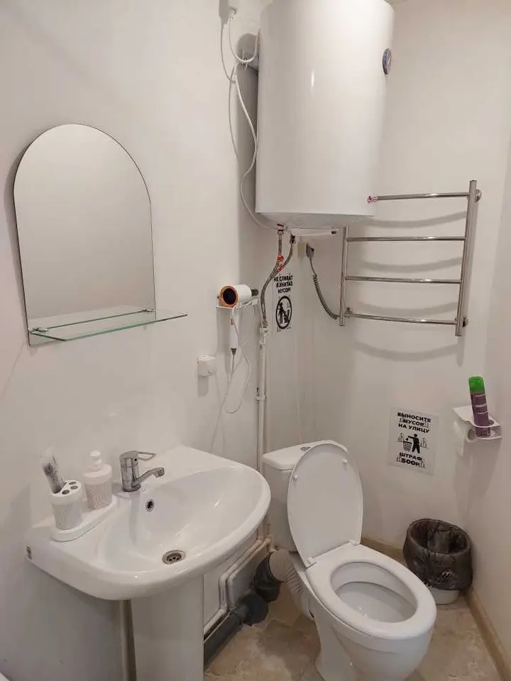 Самара: Студия 3 "Luxsury apartaments YarApart"