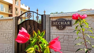 Новофёдоровка: Гостевой дом "РомПоль"