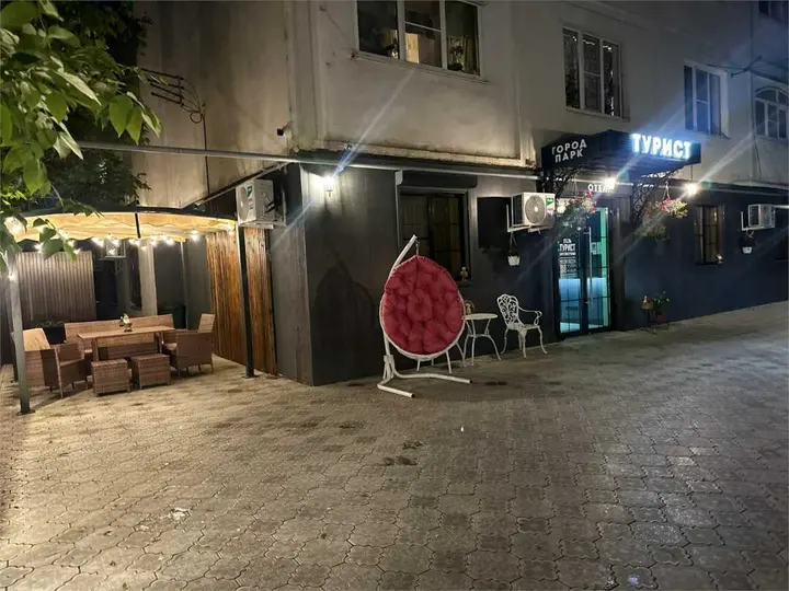 Кисловодск: Мини-отель Турист