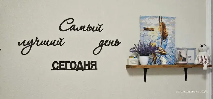 carousel image 0