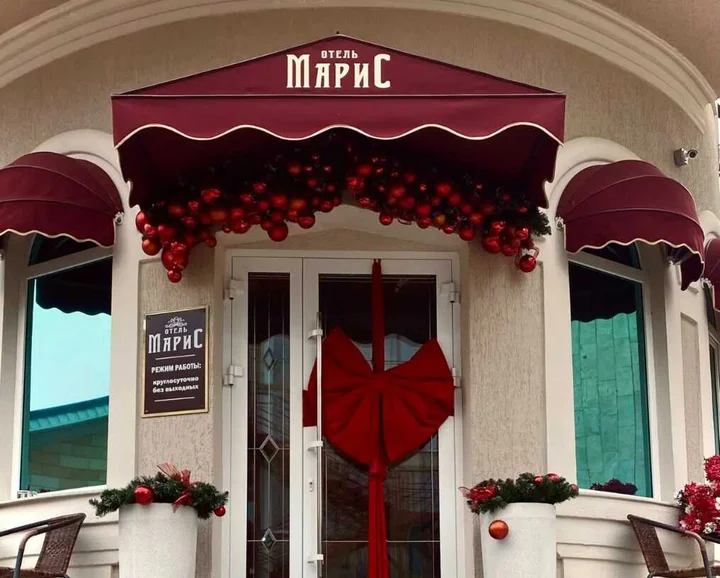 Ессентуки: Otel Maris