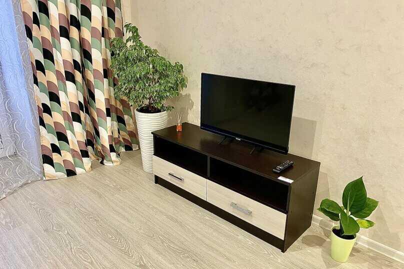 Нижний Новгород: Квартира в Самом Центре НН