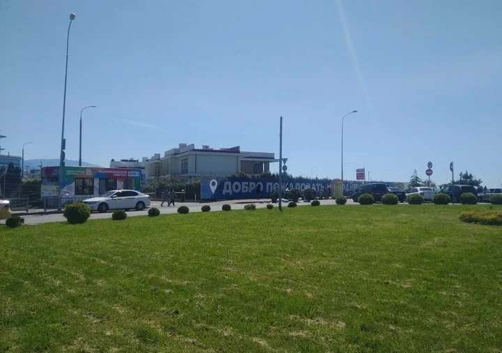 Сириус: Апартаменты София