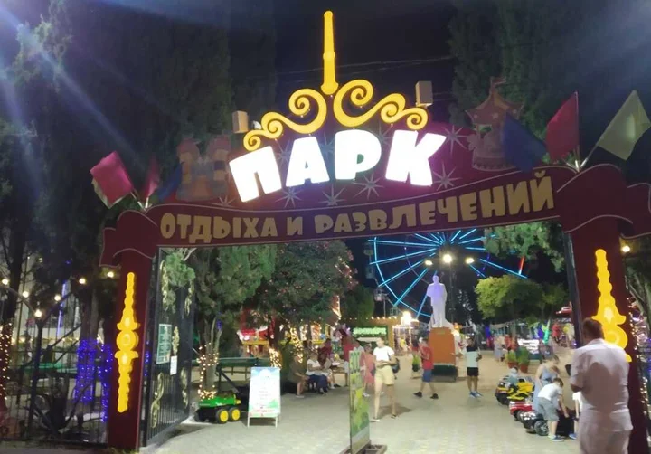 Сириус: Апартаменты София