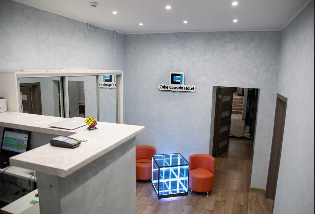 Москва: Cube Capsule Hotel (Куб)