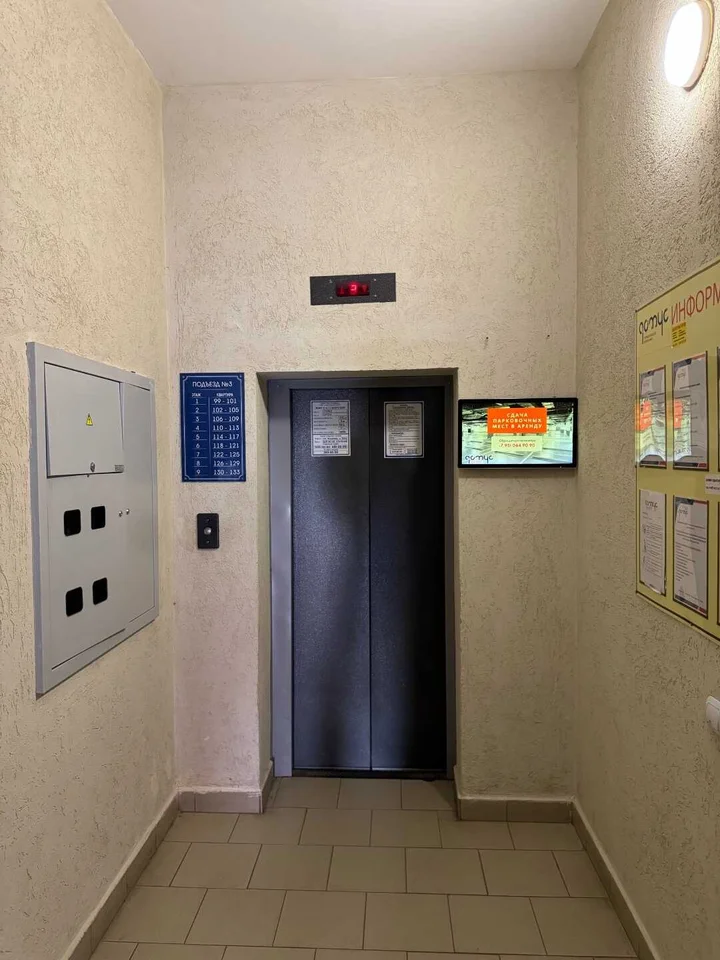 Казань: Квартира в Казани в ЖК Баруди