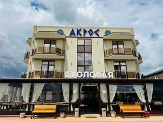 Феодосия: Акрос