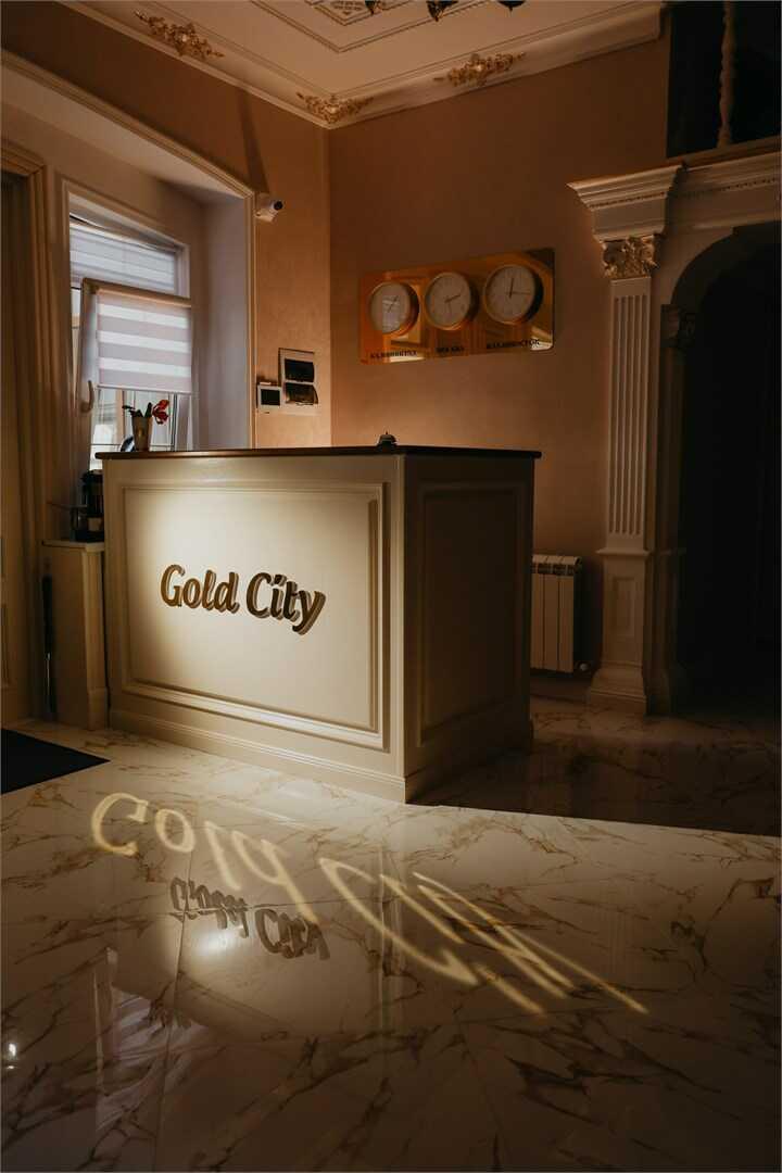Дербент: Gold City