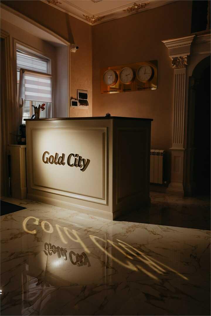 Дербент: Gold City