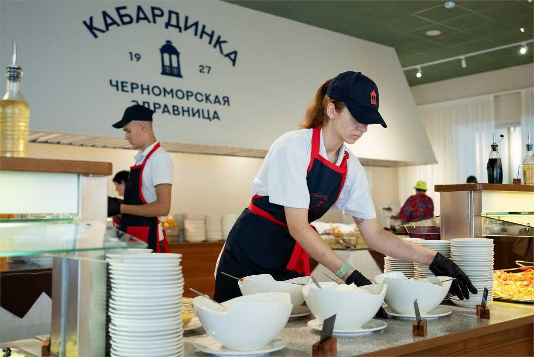 Кабардинка: Здравница "Кабардинка"