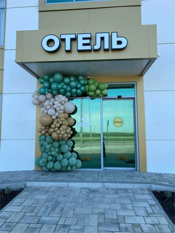 Симферополь: Sonata Motel