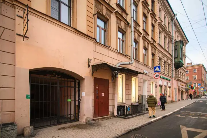 Санкт-Петербург: Апарт-отель "Горошины"