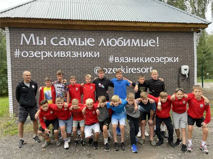 Вязники: Озерки