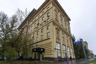 Москва: Старомосковский шик напротив ВДНХ