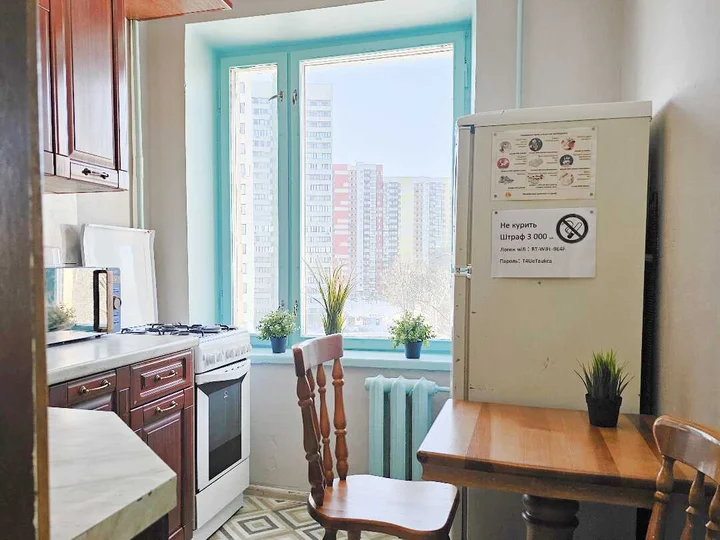 Москва: Студия 1b k31 в Москве