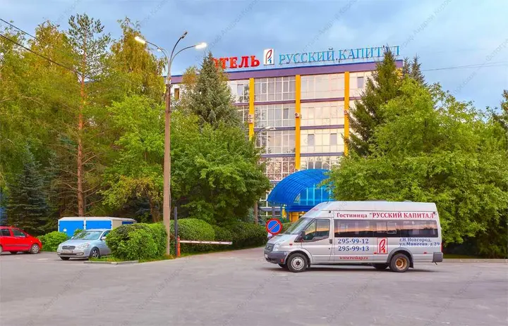 Нижний Новгород: Отель Русский Капитал