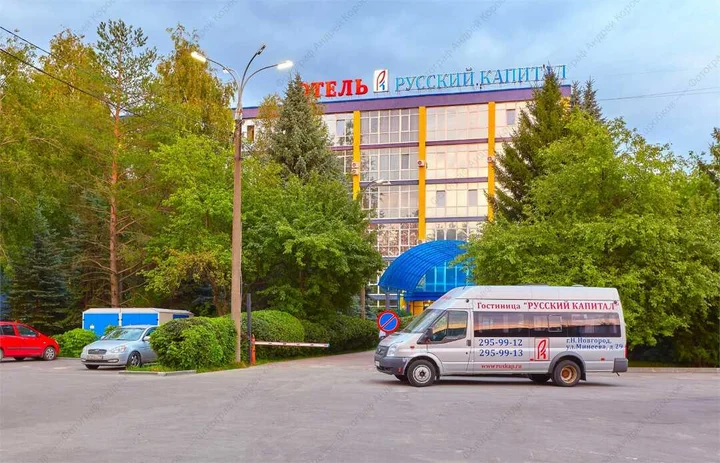 Нижний Новгород: Отель Русский Капитал