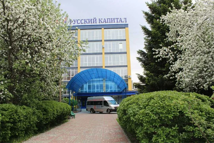 Нижний Новгород: Отель Русский Капитал