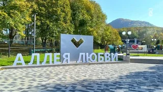 Железноводск: Квартира для гостей города