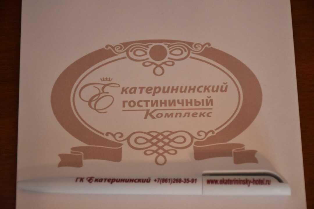 Краснодар: Гостиничный Комплекс "Екатерининский"