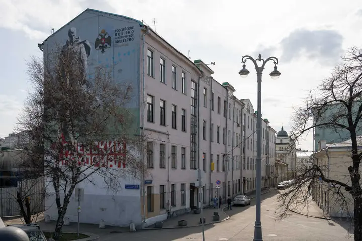Москва: Апартаменты UraganApart Сердце столицы