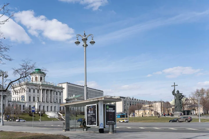 Москва: Апартаменты UraganApart Сердце столицы