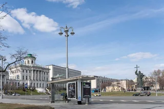 Москва: Апартаменты UraganApart Сердце столицы