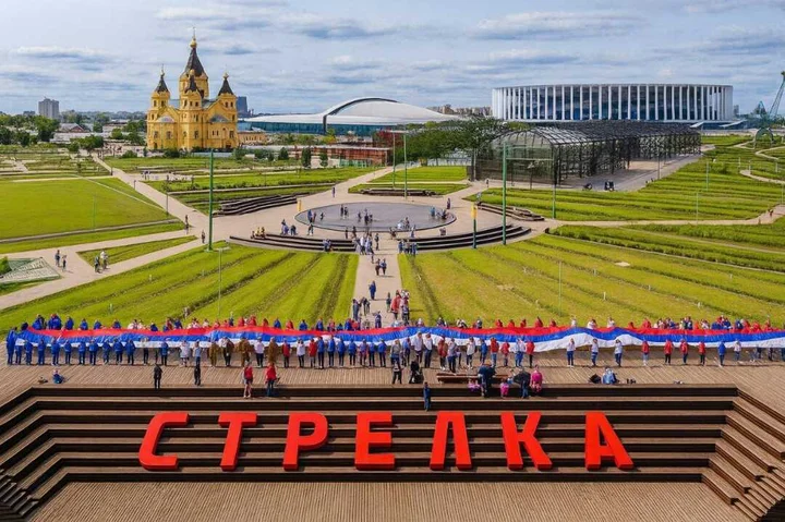 Нижний Новгород: Волжская набережная 9