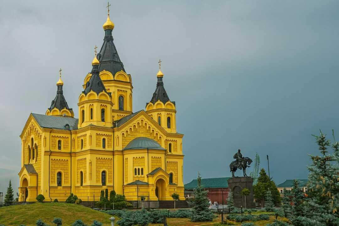 Нижний Новгород: Волжская набережная 9