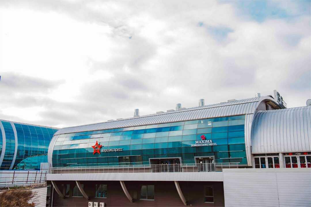 Домодедово: Максима Домодедово Аэропорт Отель