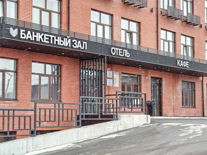 Новосибирск: Гостиничный комплекс ДК