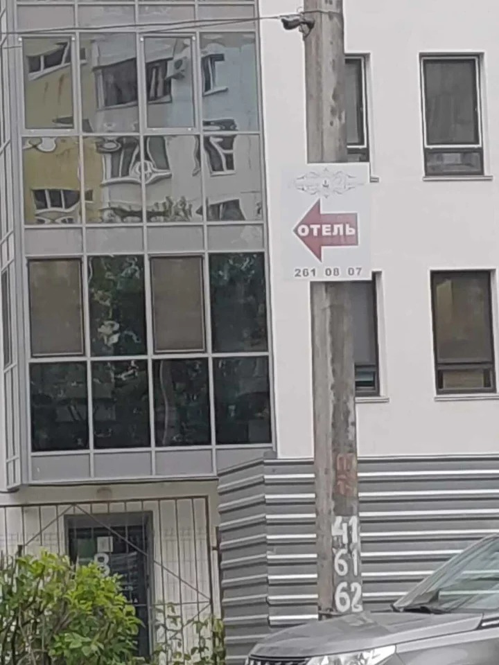 Пермь: Гостиница "Венеция"