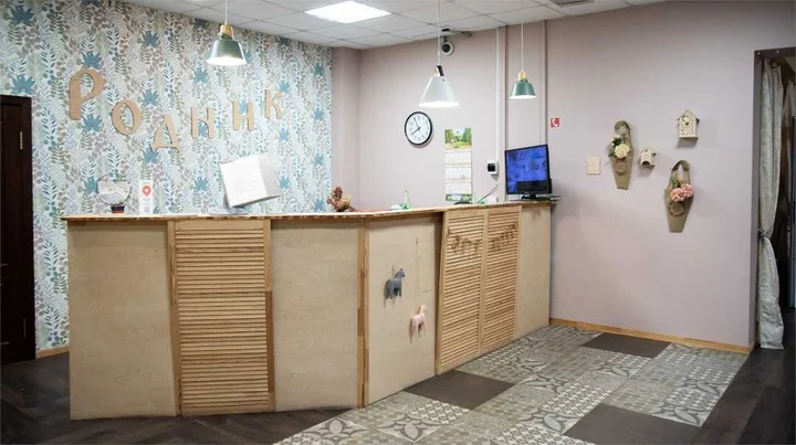 Пржевальское: Отель "Родник"