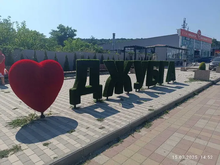 Джубга: Квартира 5 На Полевой 19