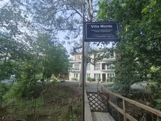 Лдзаа: Трёхкомнтаные апартаменты Villa Monte