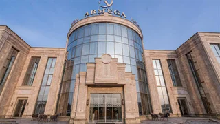 Домодедово: Армега