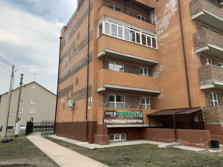 Бердск: Студия Сказочный лес