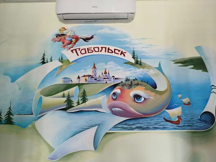 Тобольск: Хостел "Тобольский"