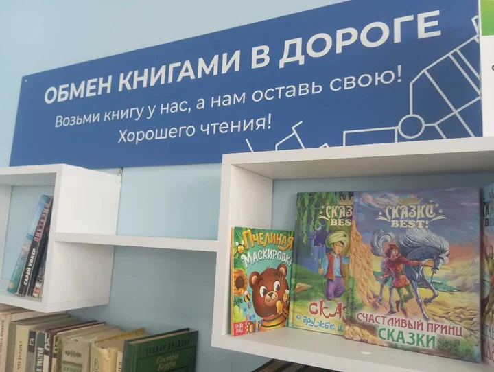Тобольск: Хостел "Тобольский"