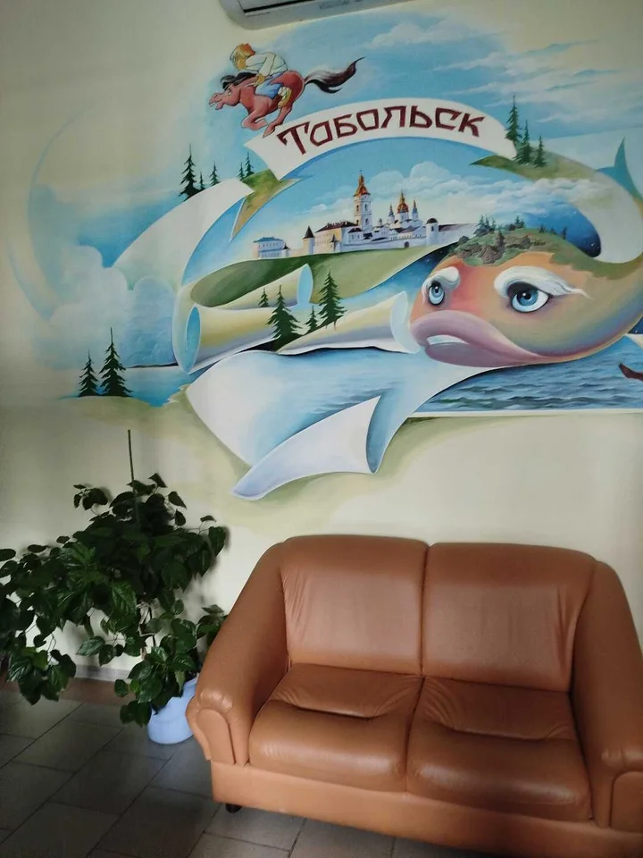 Тобольск: Хостел "Тобольский"