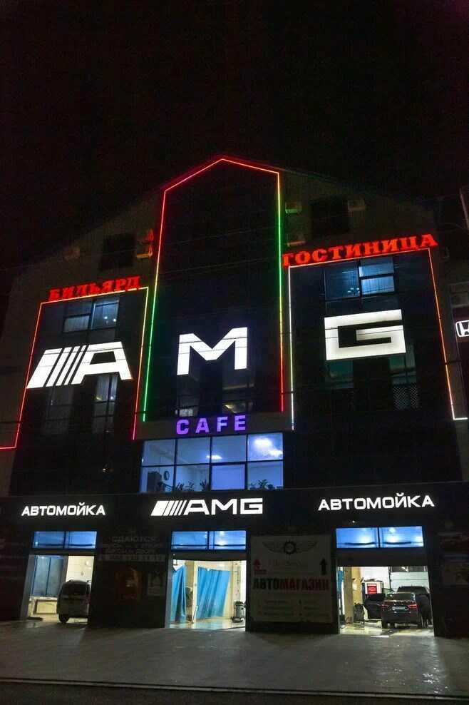 Махачкала: AMG