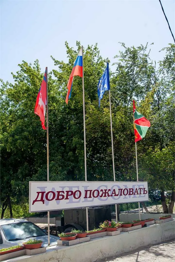 Волгоград: Гостиница "Царицынская"
