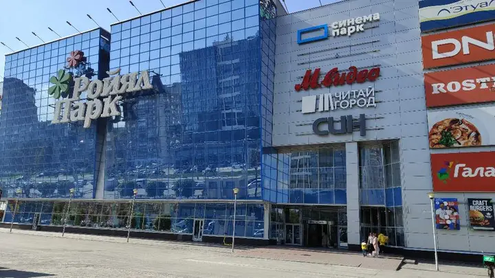 Новосибирск: Альфа Апартаменты