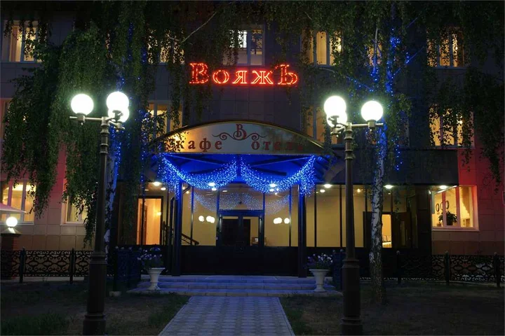 Казань: Отель "ВояжЪ"