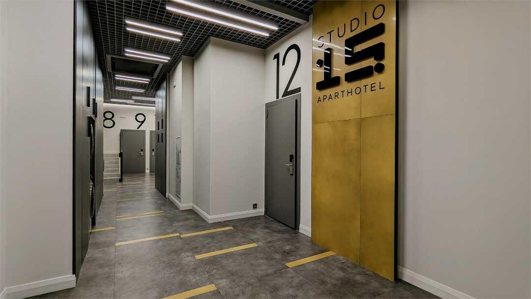 Казань: Апарт-Отель "Studio 15"