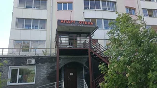 Горно-Алтайск: Апарт-Отель "Горный"
