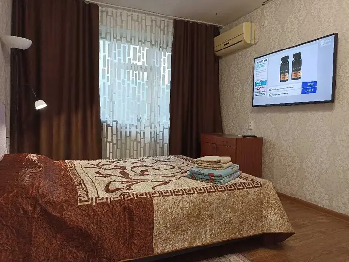 Квартира на Москатова 9 — фото 1