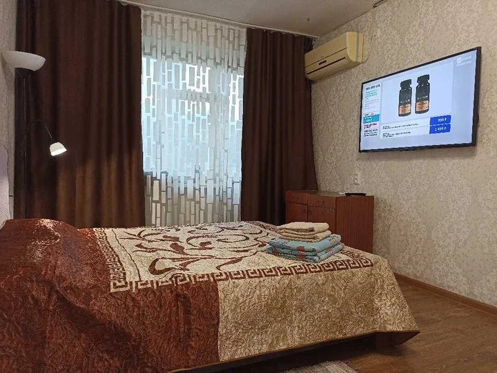 Таганрог: Квартира на Москатова 9