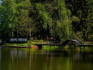 Смоленск: Парк Звезд