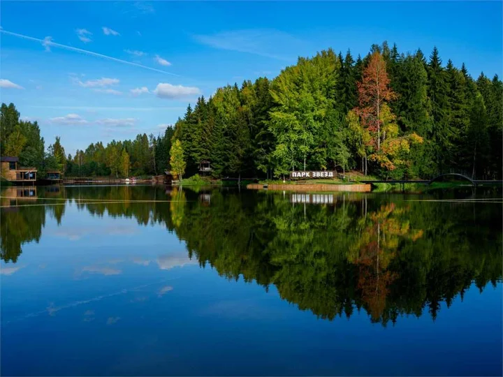 Смоленск: Парк Звезд